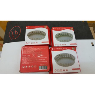 (第8箱) BREADLEAF 香檳金 不沾 4吋迷你圓形 活底 塔模 派盤 波浪邊 LFGB認證