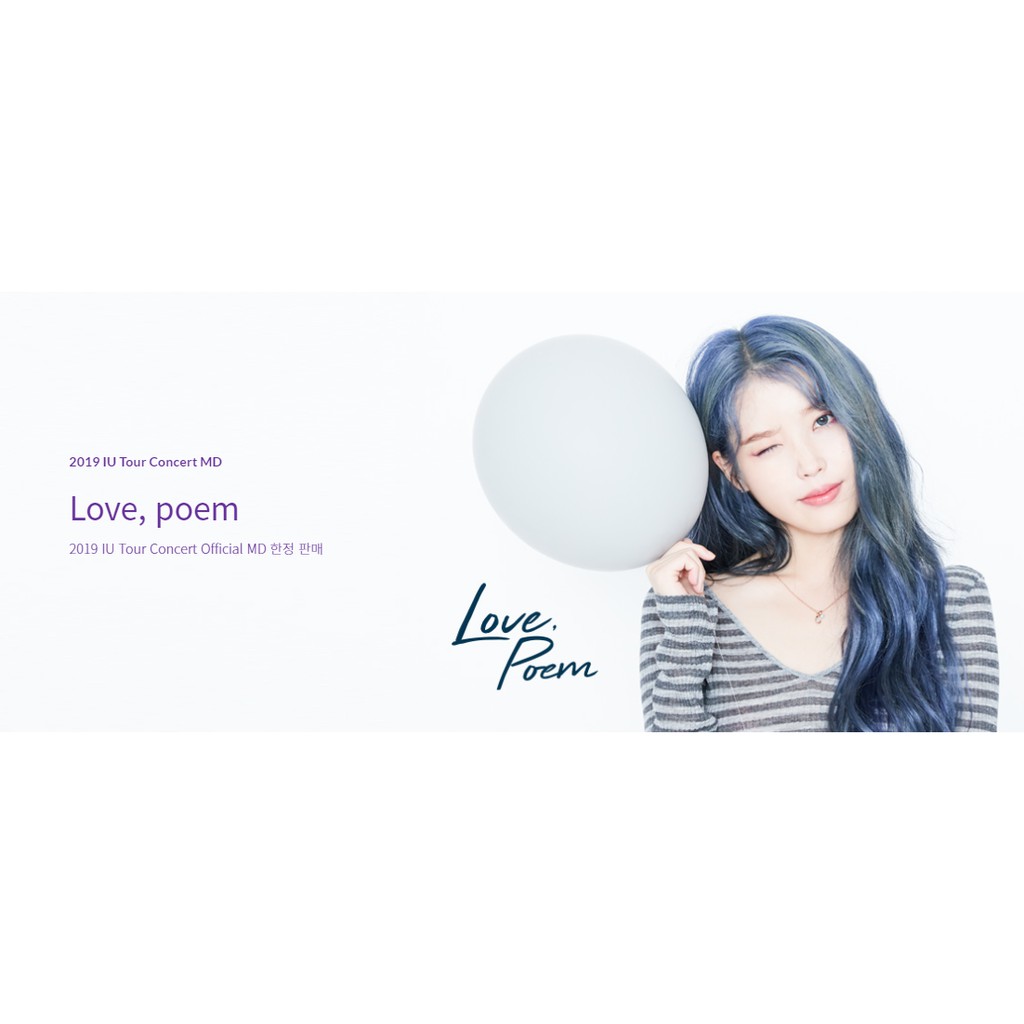【JOTAJOA】IU 李知恩 2019 Love, poem 韓國演唱會 官方周邊 代購 小卡加