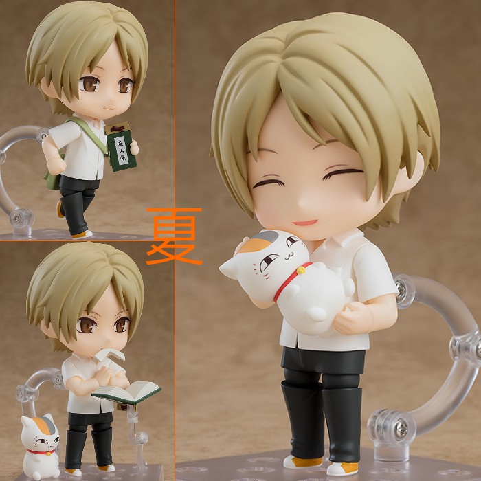 夏目貴誌 優惠推薦 21年3月 蝦皮購物台灣