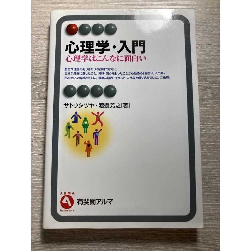 蝦皮購物 花得更少買得更好