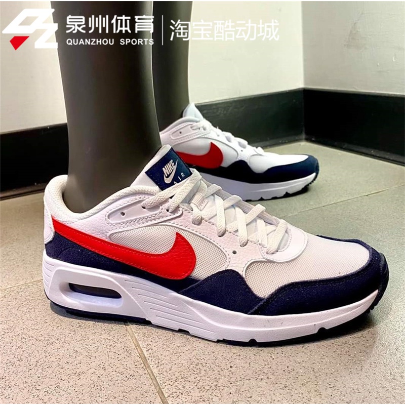 NIKE/耐剋 男女 AIR MAX SC (GS) 低幫緩震運動休閒鞋 CZ5358-103