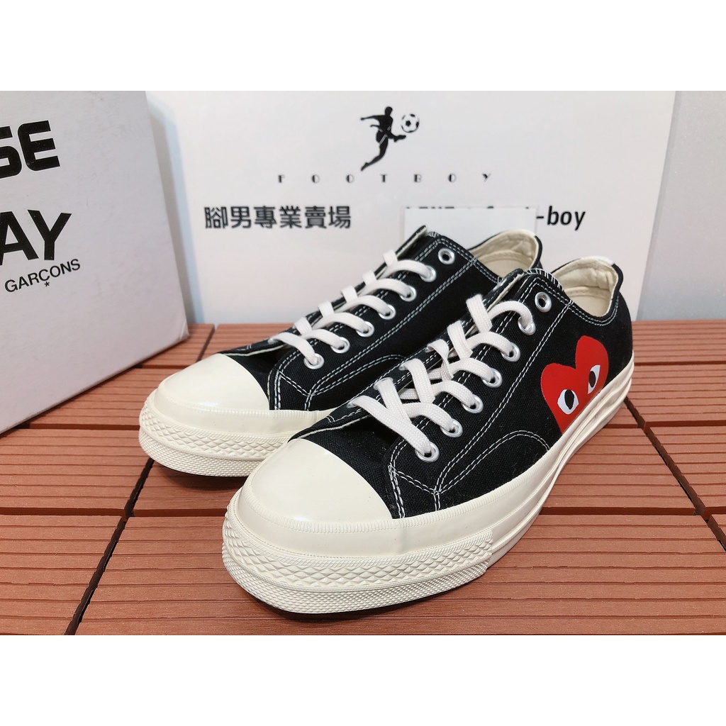 【Foot Boy】Converse All Star 1970 Cdg 川久保玲 膠底 愛心 低筒 150206C