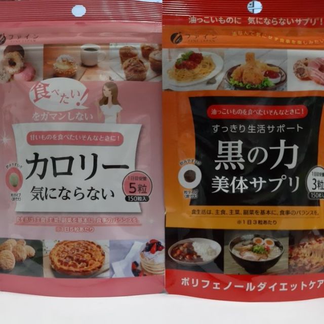 甜心轟炸機 優惠推薦 21年5月 蝦皮購物台灣