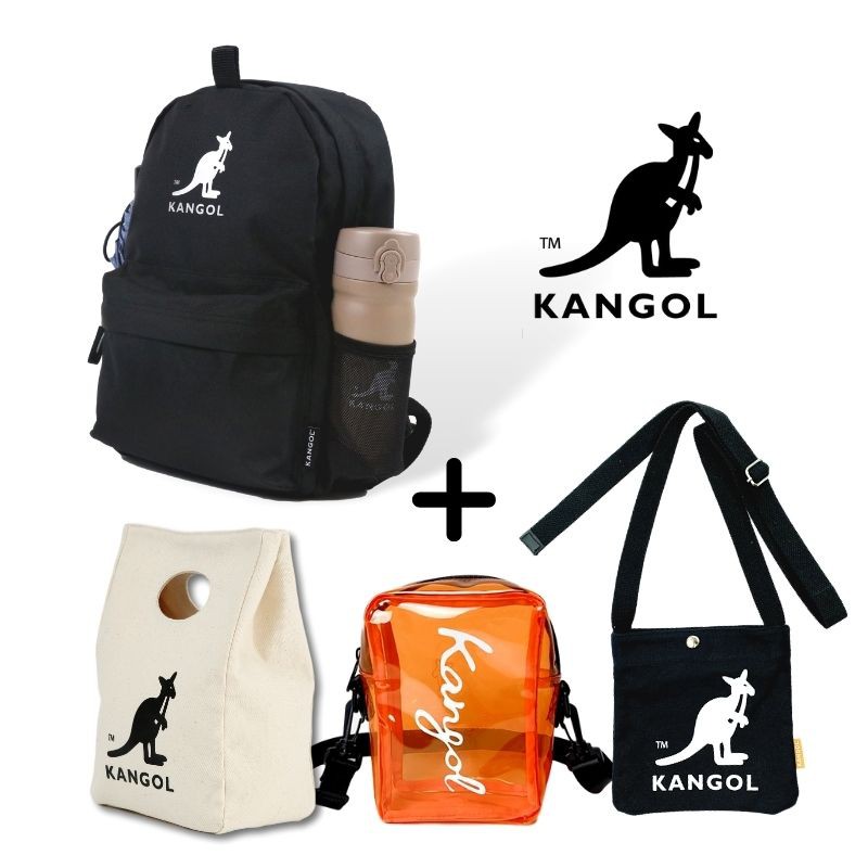 KANGOL 袋鼠 銀河後背包+帆布便當袋 果凍包 文青小書包 小帥包 網格包 現貨正品 AAstore