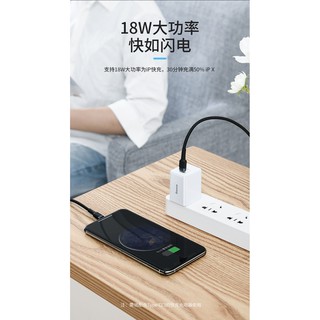 倍思 蘋果 Iphone Apple Type-C to Lighting PD 2.0 18W 快充 充電線