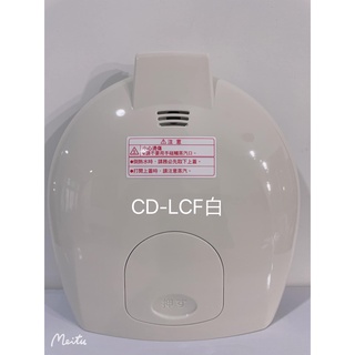 💕E發票💕公司貨 象印 熱水瓶 上蓋組 CD-LCF30 CD-LCF40 CD-LCF50