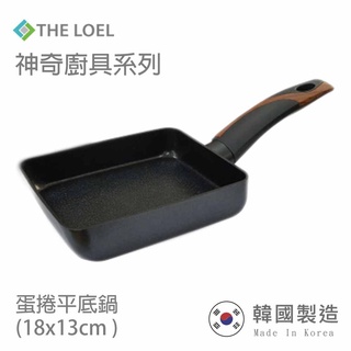 THE LOEL韓國熱銷 日式玉子燒雞蛋捲不沾煎鍋(18cm) 玉子燒鍋 煎鍋 不沾平底鍋