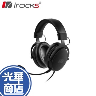 【熱銷款】iRocks 艾芮克 A36 Real 有線耳機 耳罩式 鋁合金 降噪 耳機麥克風 黑色 電競耳機 光華商場