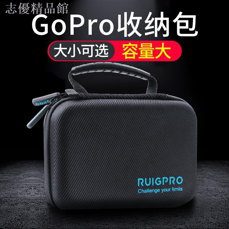 Gopro收納包gopro8配件gopro包gorpo9配件收納盒大容量大疆運動相機數碼配件diy包便攜包旅行g 蝦皮購物