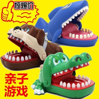 【熱賣】咬咬鱷魚鯊魚趣味玩具 咬手指的大嘴巴鱷魚玩具 咬手鯊魚 咬手玩具 拔牙 兒童親子整蠱玩具 成人減壓玩具 益智玩具