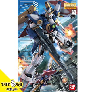 萬代 鋼彈模型 MG 1/100 飛翼鋼彈 TV版 新機動戰記W 玩具e哥 64129