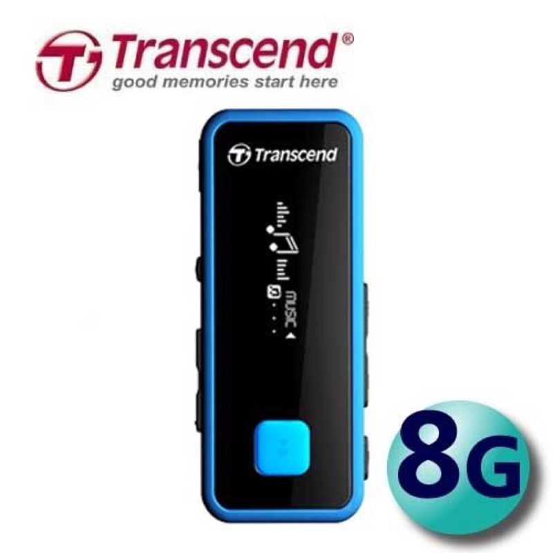 Transcend 創見 8GB MP350 MP3 音樂播放器 抗震 防潑水 隨身聽