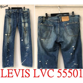 BLACK極新LEVIS LVC 55501-0015水洗潑墨501XX破壞牛王| 蝦皮購物