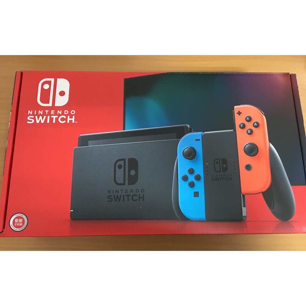 【全新】電量加強版 NS Nintendo Switch 任天堂遊戲主機 藍紅手把組 台灣公司貨 電光藍/電光紅