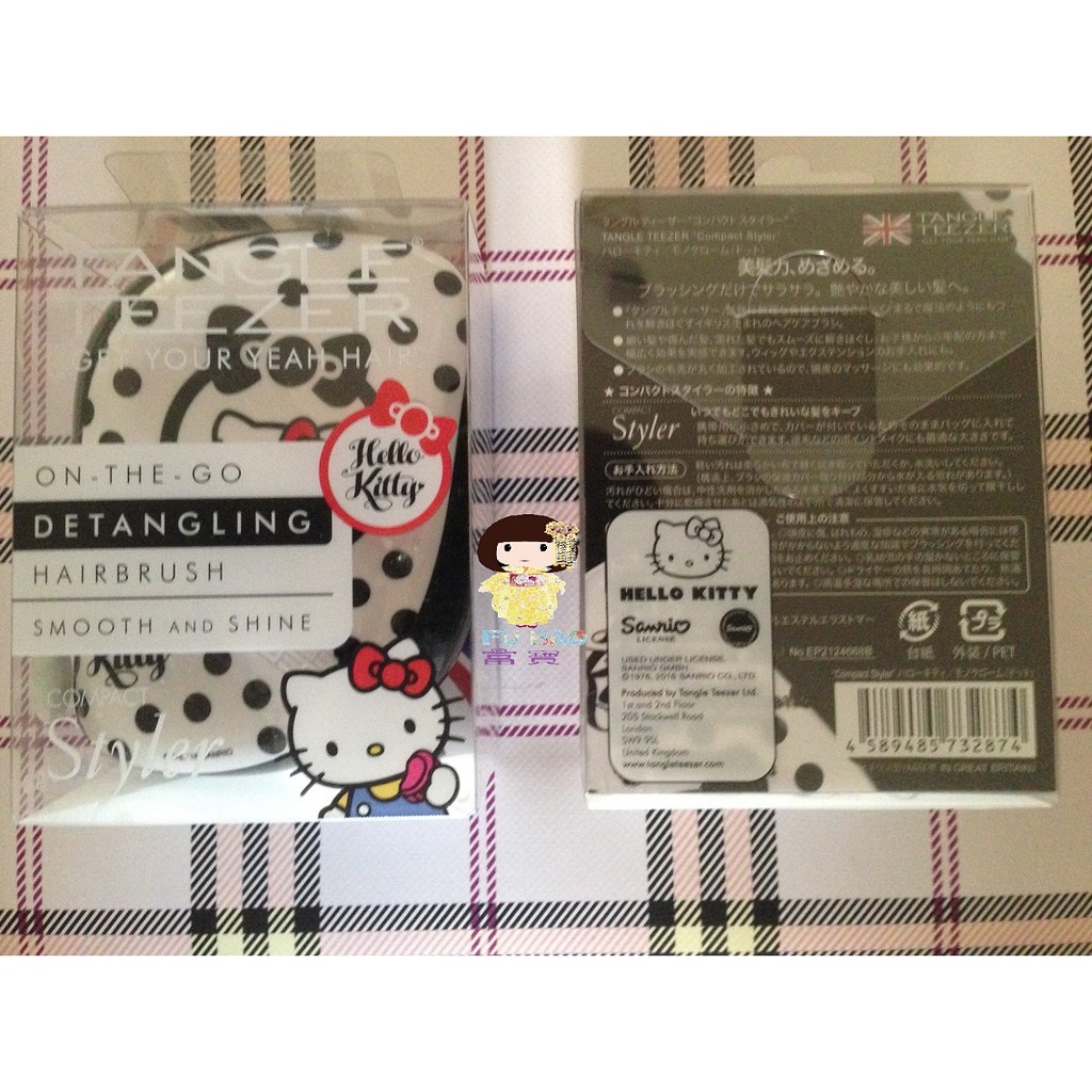 英國知名品牌 TANGLE TEEZER Hello Kitty聯名款 美髪梳 黑色