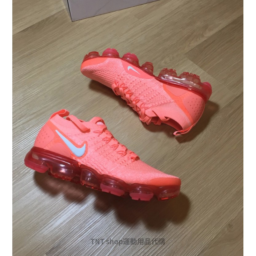 tnt vapormax