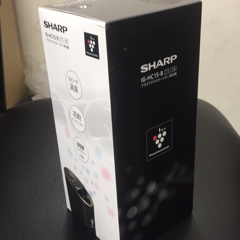 「現貨」Sharp 夏普 IG-HC15-B 黑色 車用空氣清淨機 日本🇯🇵