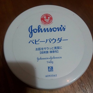 嬌生 二手嬰兒爽身粉