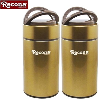 【賣客王國】日式Recona 不鏽鋼真空燜燒提鍋1.1L