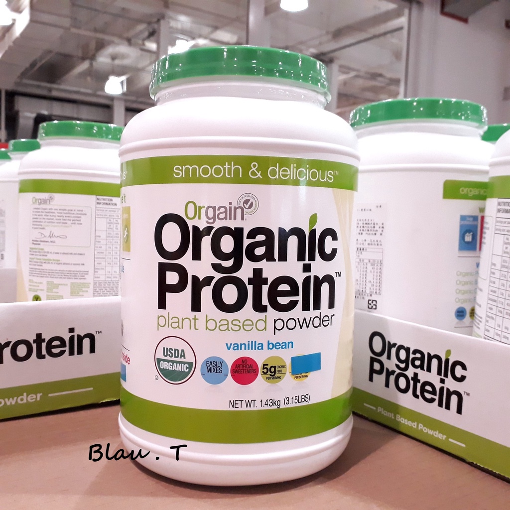 現貨🎶  Orgain 有機植物性蛋白粉 有機植物性蛋白營養補充粉 香草口味 1.43公斤 好市多代購 COSTCO