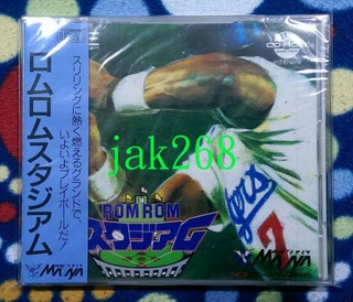 PC-Engine CD NEC PC-Engine 原版CD-ROM 美塞亞棒球 (全新未拆)