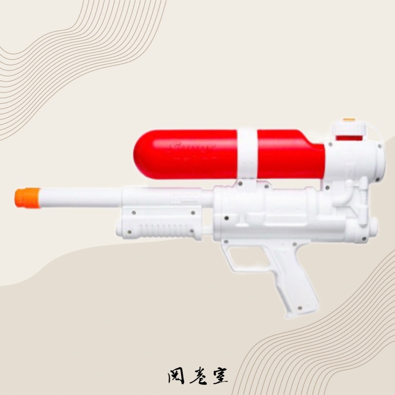 《閱卷室》【現貨】Supreme Super Soaker 50 Water Blaster 配件 水槍 玩具槍 玩具