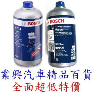 BOSCH 正廠煞車油 DOT4 1L 原裝進口 台灣公司貨 (GTUB-005) 【業興汽車精品百貨】