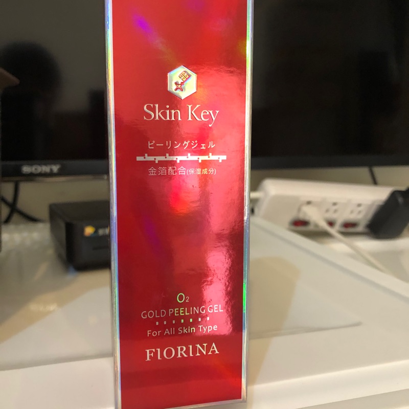 美活肌黃金淨化霜skin Key 蝦皮購物