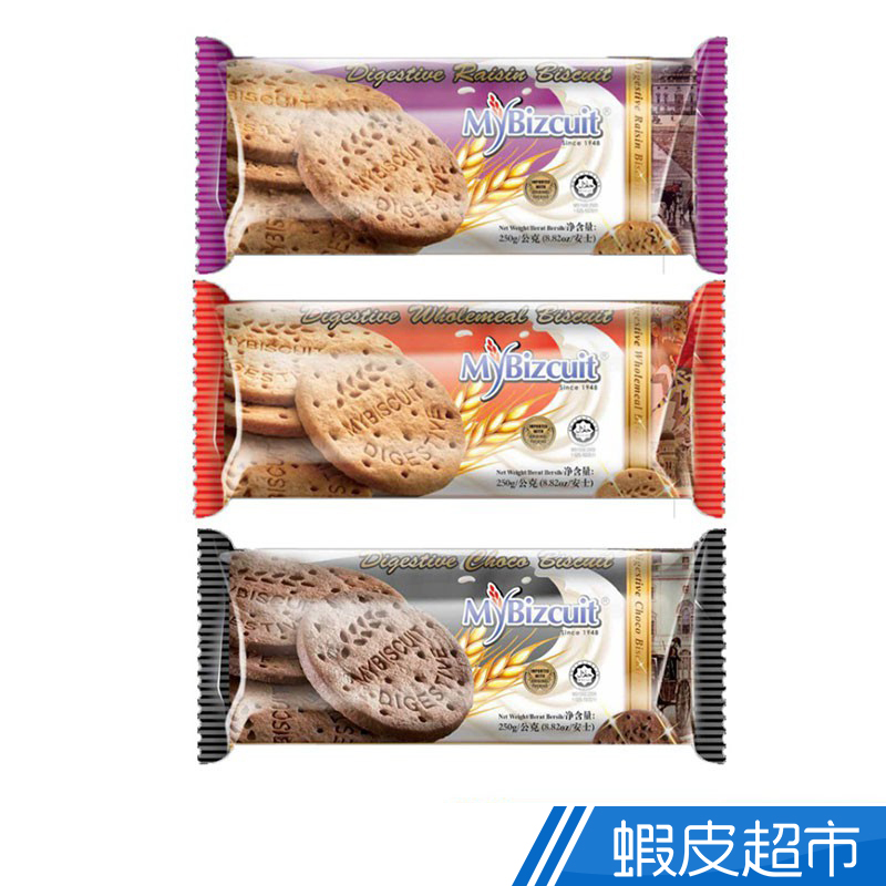 馬來西亞 麥比客 消化餅 客果消化餅/經典巧克力/原味 250g 東南亞零食 馬來西亞原裝進口  現貨 蝦皮直送