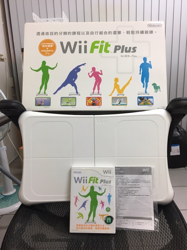 現貨在台送電池 中文版 Wii 平衡板 原廠 二手 Fit 中文版 PLUS Fit 平衡版 FITPLUS