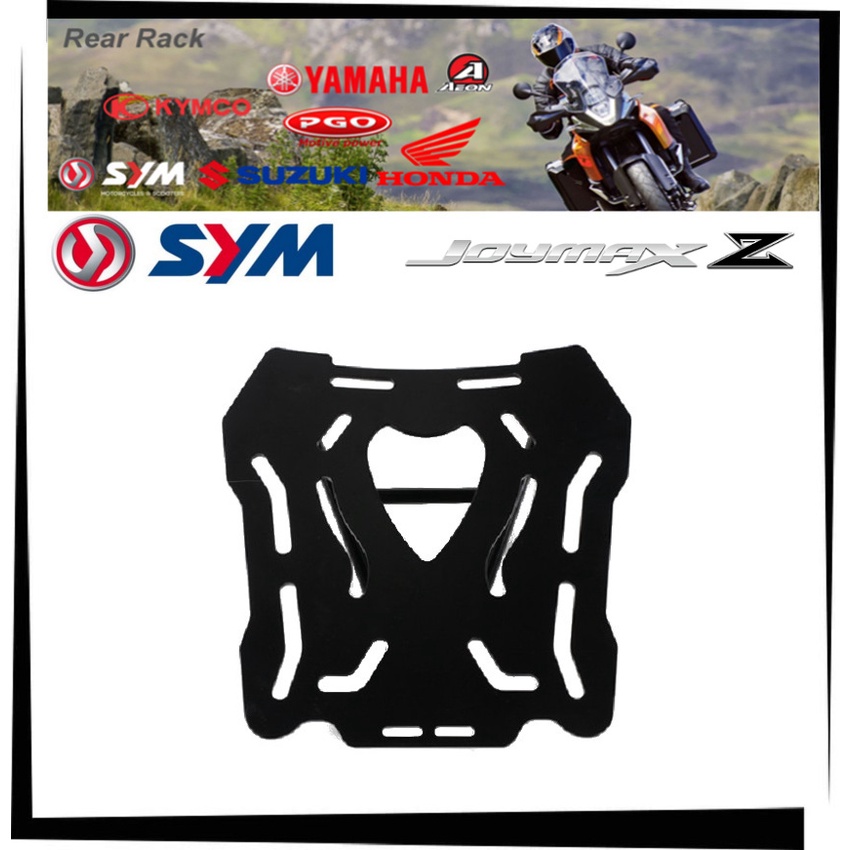 【TL機車雜貨店】SYM JOYMAX Z 300/CRUISYM 300後架後鐵架 後箱架 後行李箱架 漢堡架 外送架