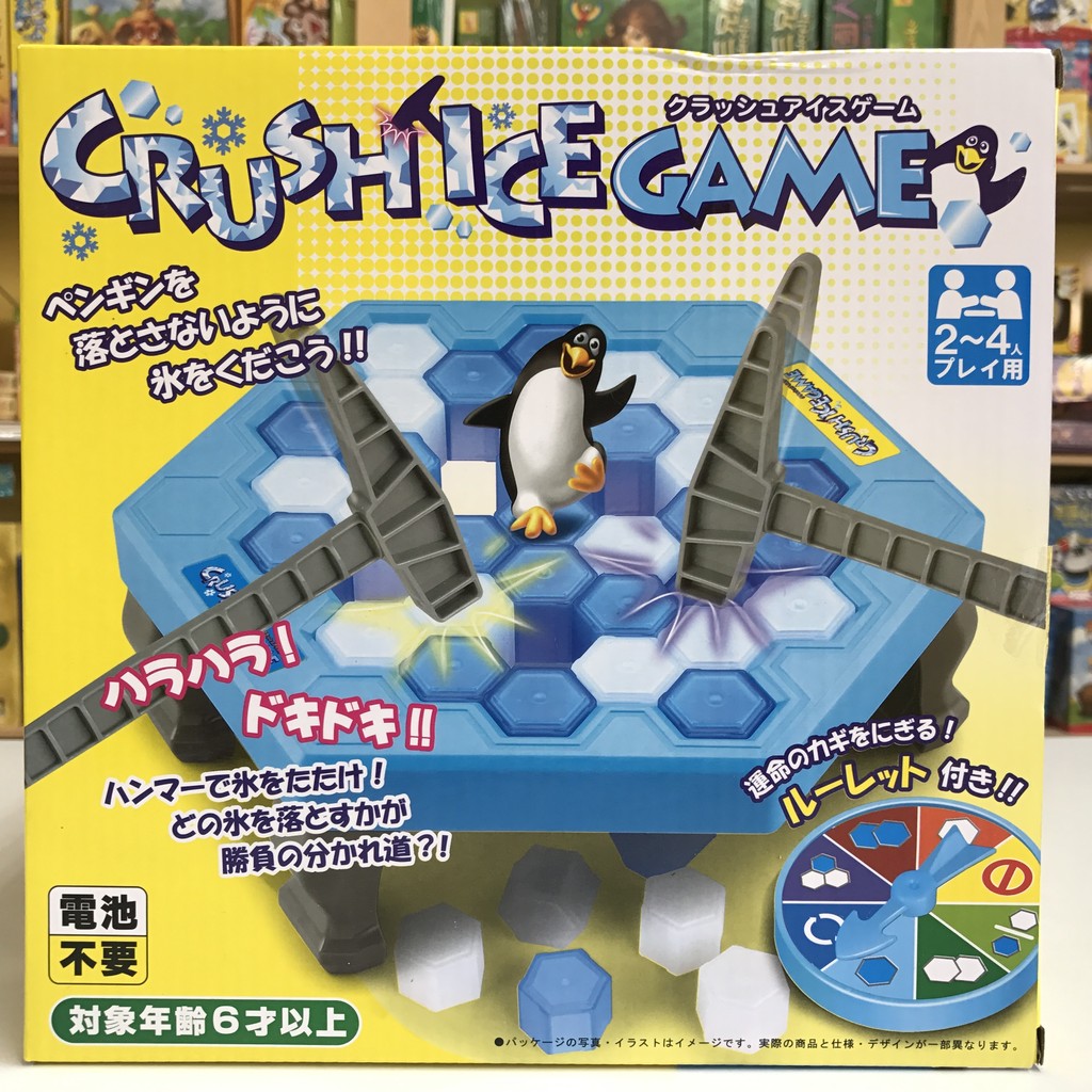 【伴桌趣正版桌遊】 企鵝敲冰塊 企鵝 冰塊 搶救企鵝 日本正版