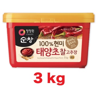 ▌黑門 ▌韓國🇰🇷進口 清淨園 辣椒醬 3kg 韓式燒烤 大象 調味料 醃肉醬 韓式料理