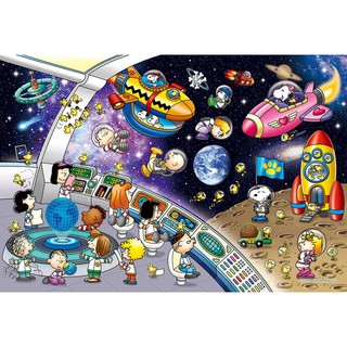 拼圖專賣店 日本進口拼圖 31-513S(1000片迷你拼圖 SNOOPY 史努比 太空旅遊)