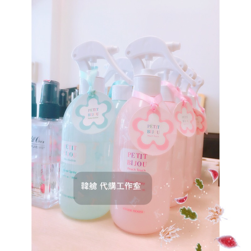 。韓艙。《現貨》韓國 Etude House 香香噴霧 香氛噴霧 蜜桃香 嬰兒香