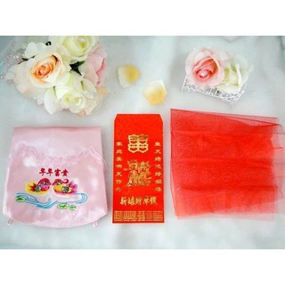 鴛鴦肚兜 財庫 1件 女方壓箱用品 皇家結婚用品百貨