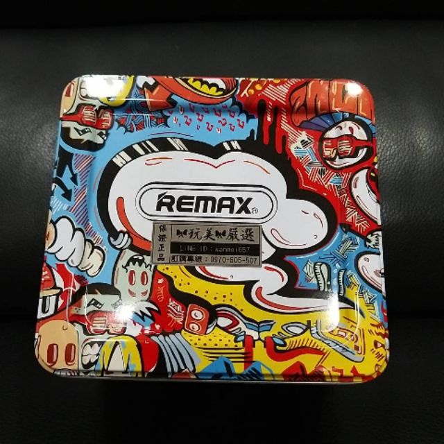 Remax 229 藍芽5.0 高音質耳機