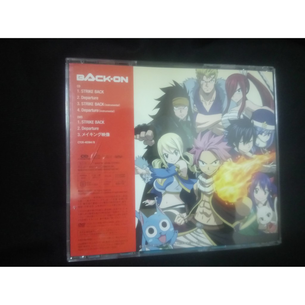 日版cd 動漫fairy Tail 魔導少年妖精尾巴op 主題歌back On Strike Back 真島浩 蝦皮購物