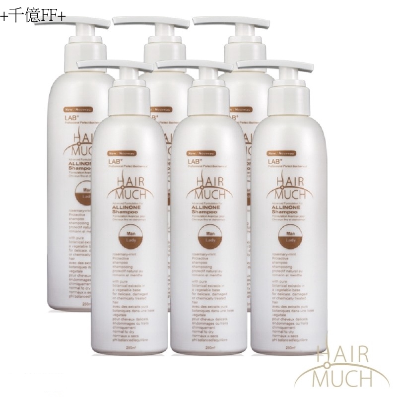 【HAIR MUCH】養髮精250ml 6入組[113320]