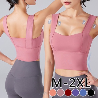 M-2XL寬肩帶運動內衣 加大碼防震運動背心 大尺碼小可愛 小胸瑜伽內衣 高強度 A702