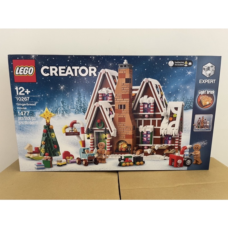 全新 正版 樂高 LEGO 10267 Creator 3合1創作系列 冬季薑餅屋 Gingerbread House