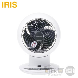 日本愛麗思 IRIS ( PCF-SC15T ) 強力氣流空氣循環扇-附遙控器 -原廠公司貨 ★(超取1張限購1臺)★