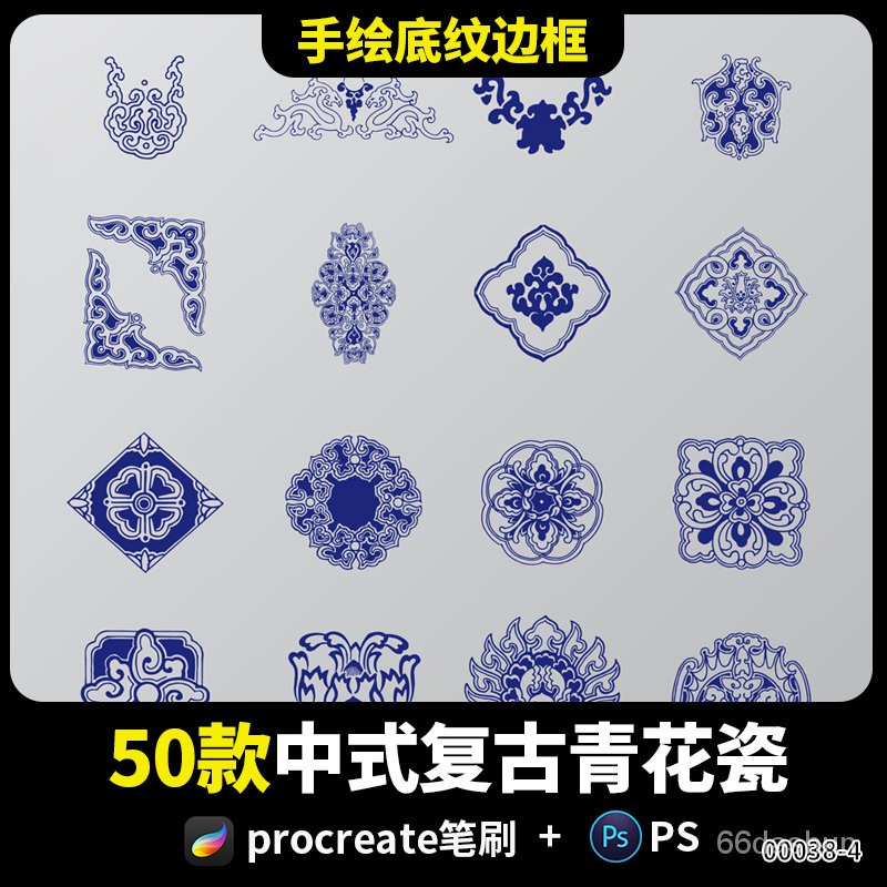 Procreate Ptt Dcard討論與高評價商品 21年11月 飛比價格