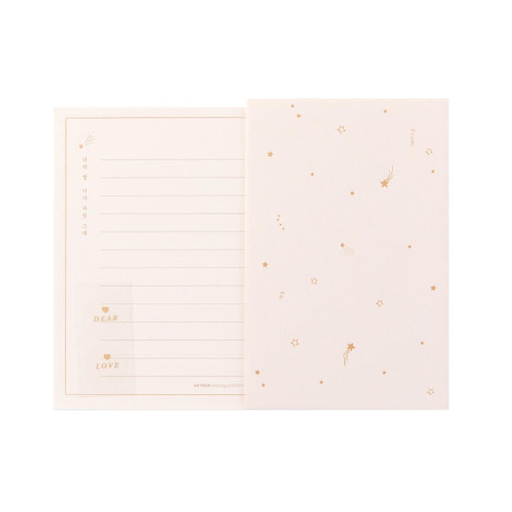 [ARTBOX] Stationery, my star, my love, you