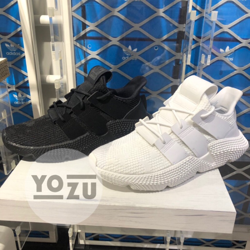 adidas prophere db2705