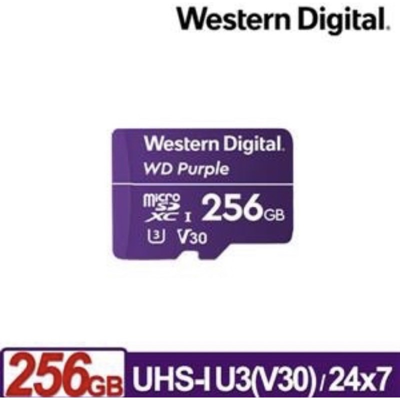 [現貨］紫標WD記憶卡256G/MicroSDXC UHS-I U3(V30)監控記憶卡