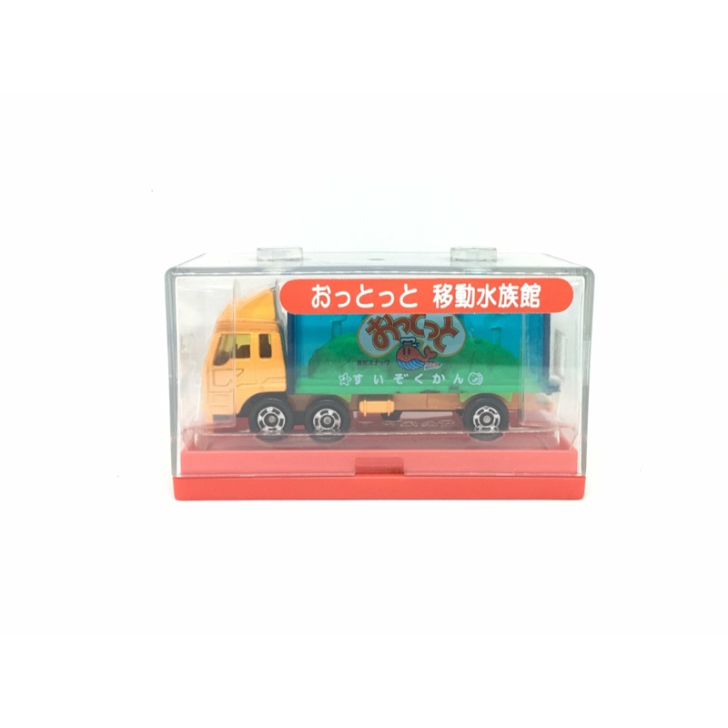 Tomica 森永特注 水族搬運車