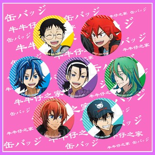 卷島裕 優惠推薦 22年1月 蝦皮購物台灣