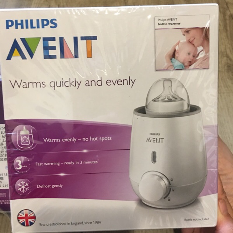 PHILIPS AVENT快速食品加熱器（溫奶器）