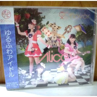 日本偶像💕東京flavor Alice CD 全新未拆😘